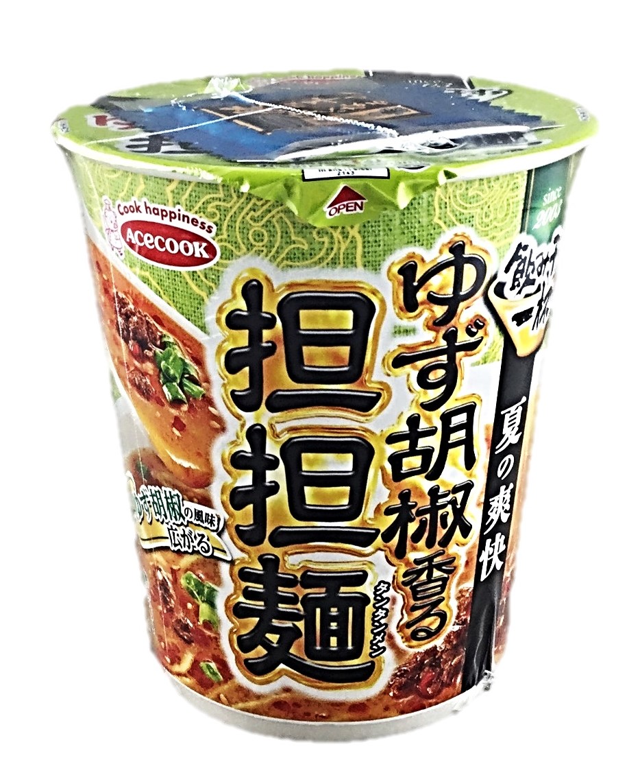 タテ型 飲み干す一杯 ゆず胡椒香る担担麺