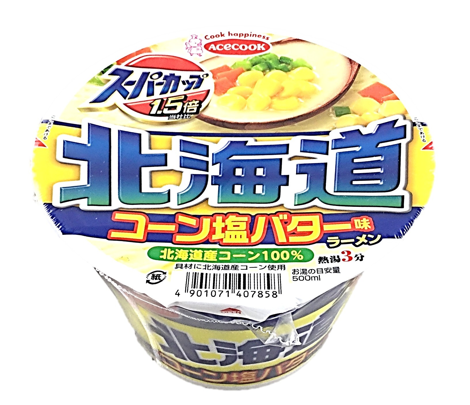 1.5倍北海道コーン塩バター味ラーメン1