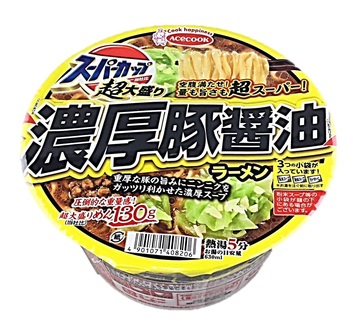 大盛り 濃厚豚醤油ラーメン176g エー