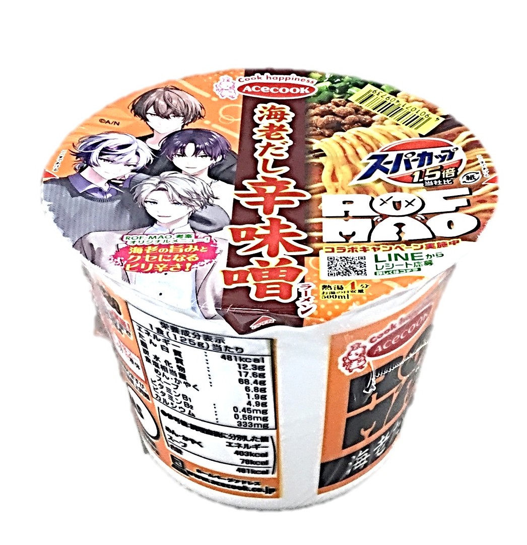 スーパーカップ 海老だし辛味噌ラーメン