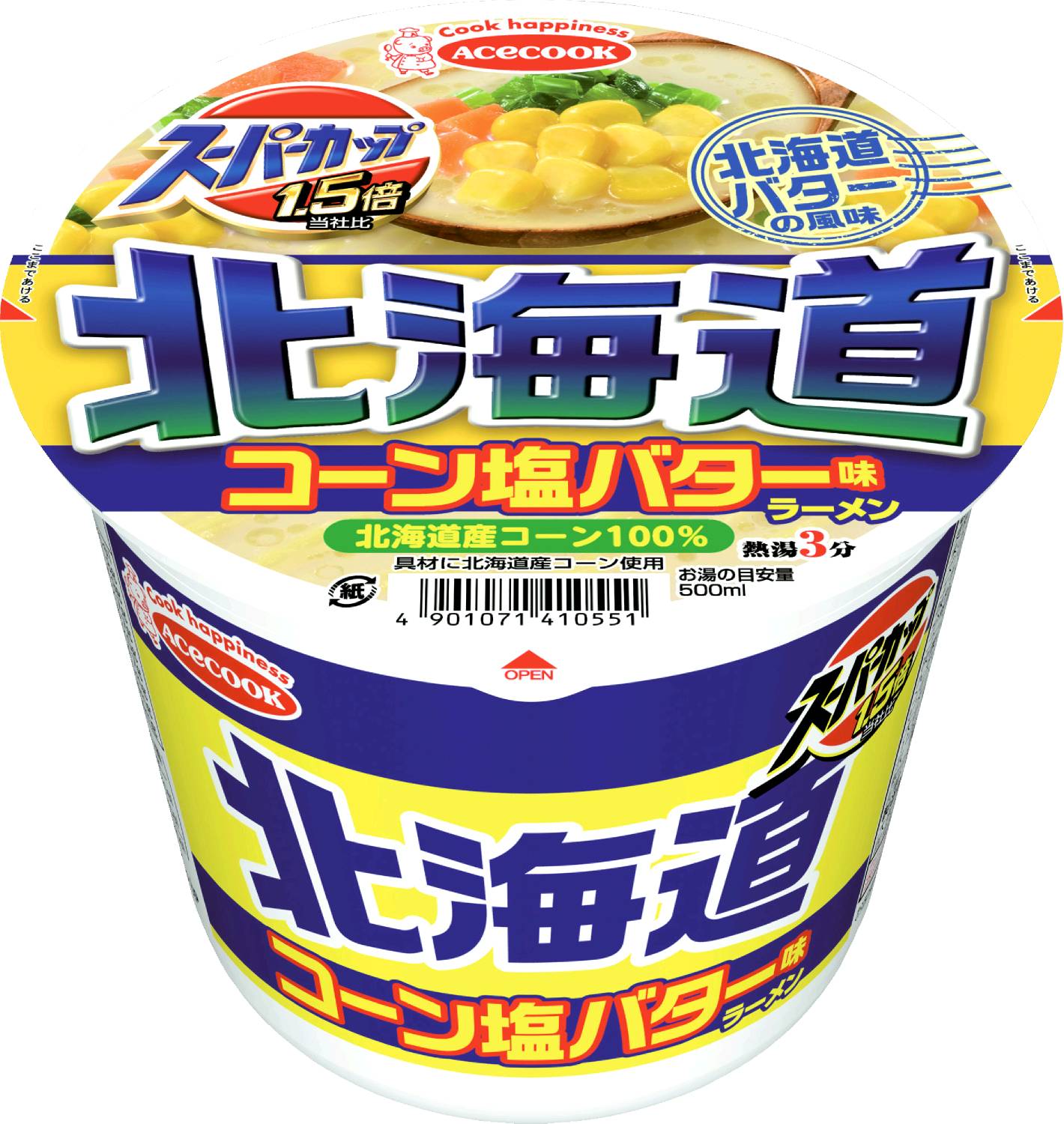 スーパーカップ1.5倍 北海道コーン塩バ