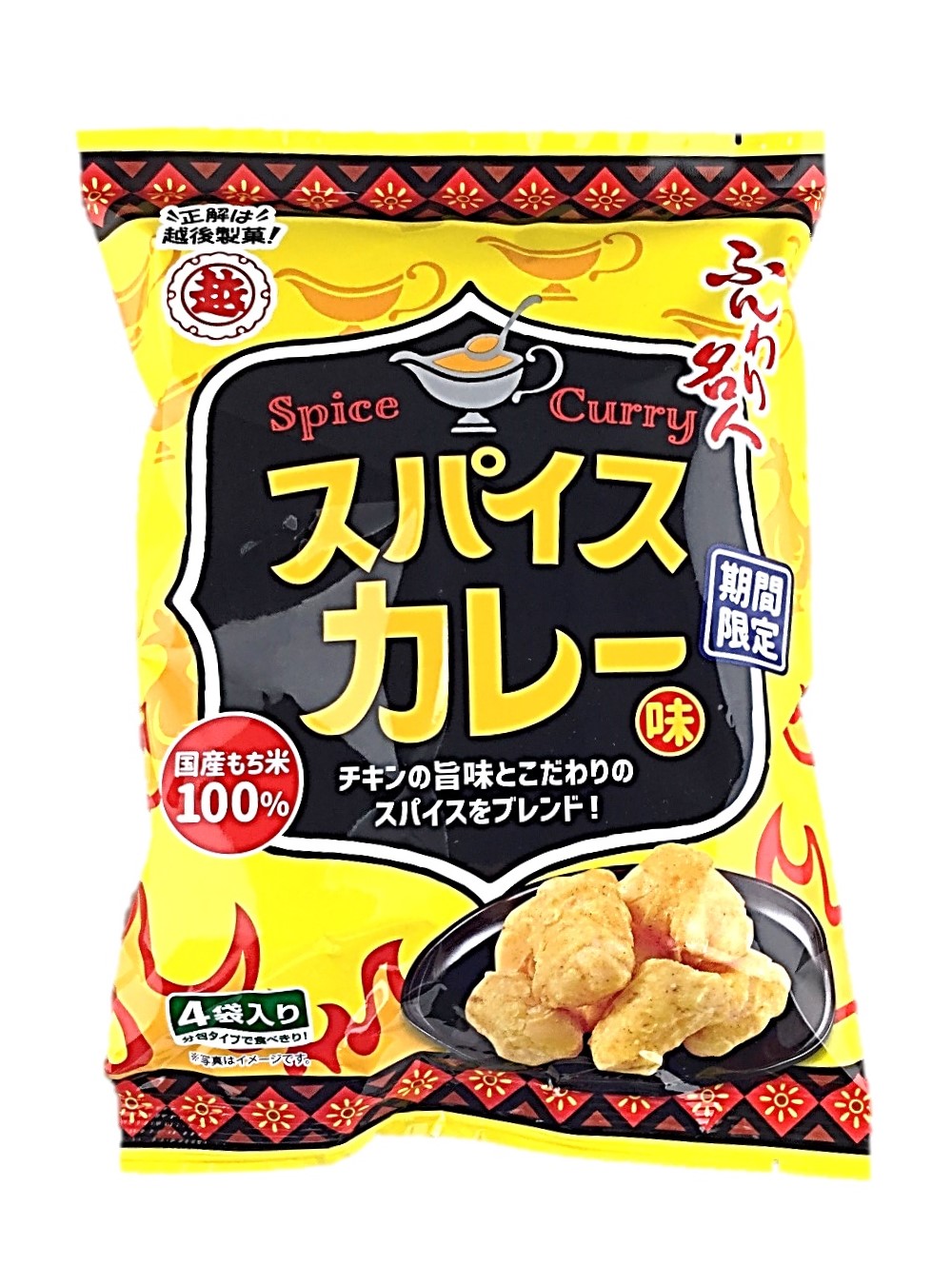 ふんわり名人スパイスカレー味60G 越後
