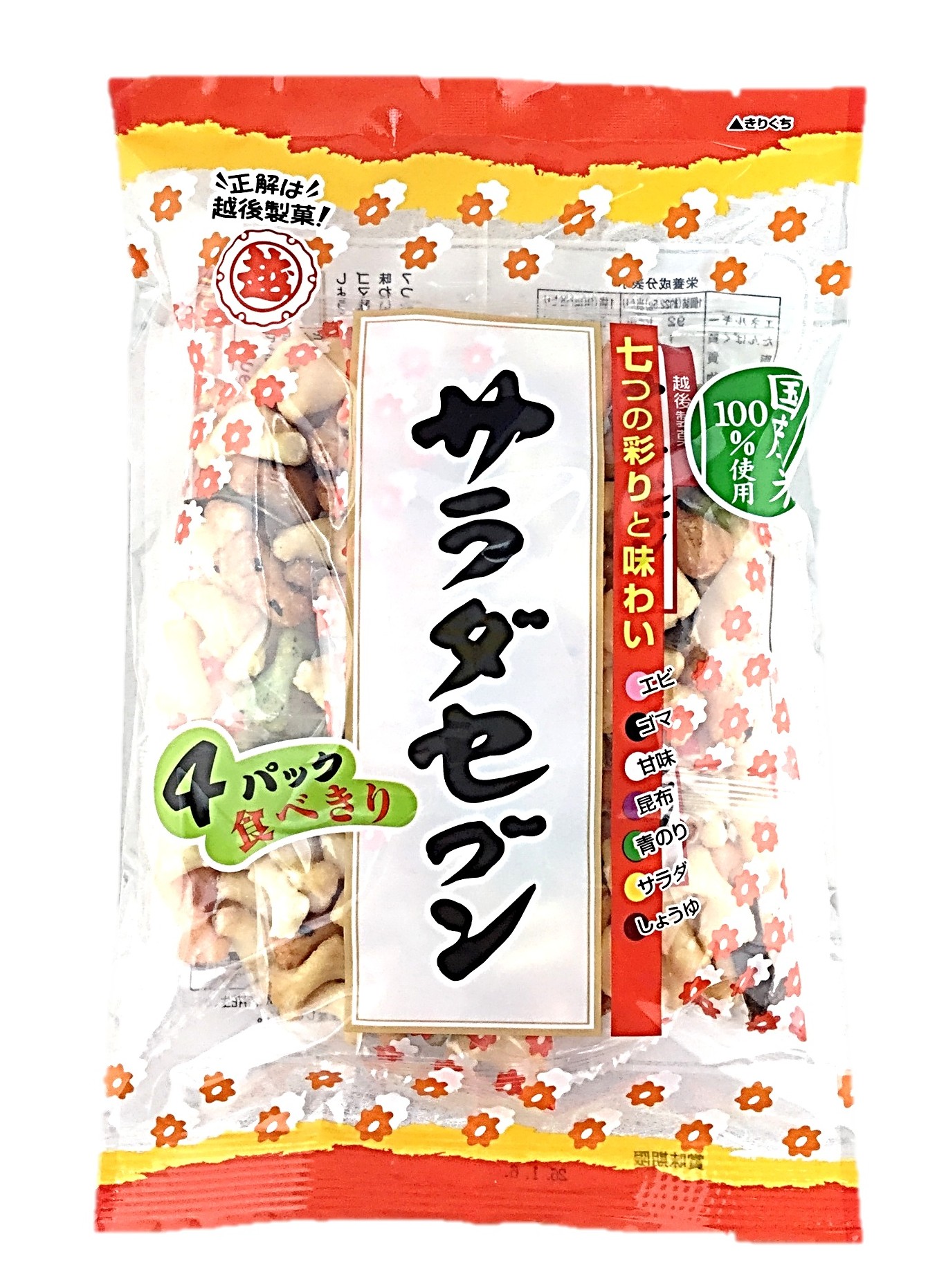 サラダセブン4P90g 越後製菓