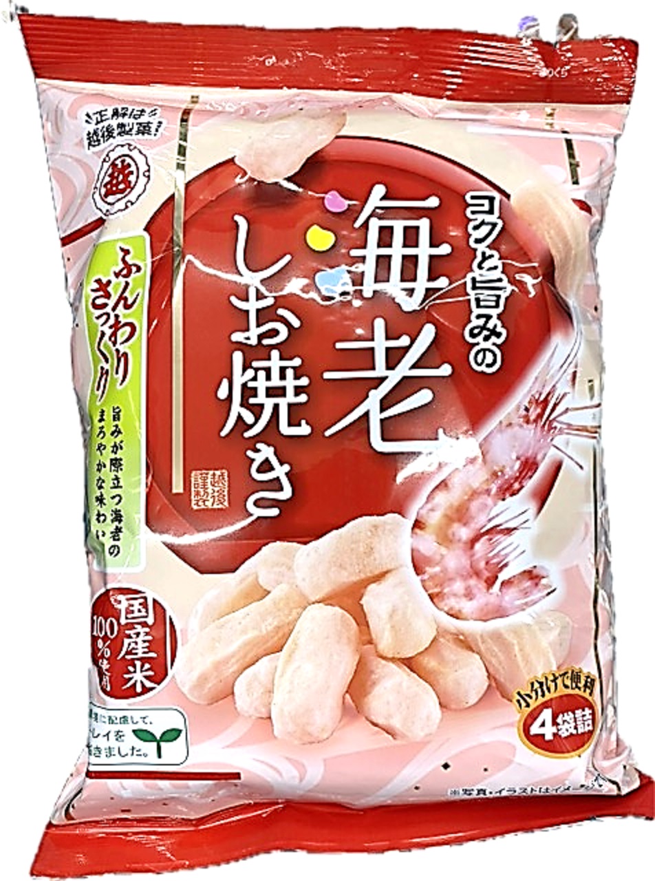 海老しお焼き56g 越後製菓