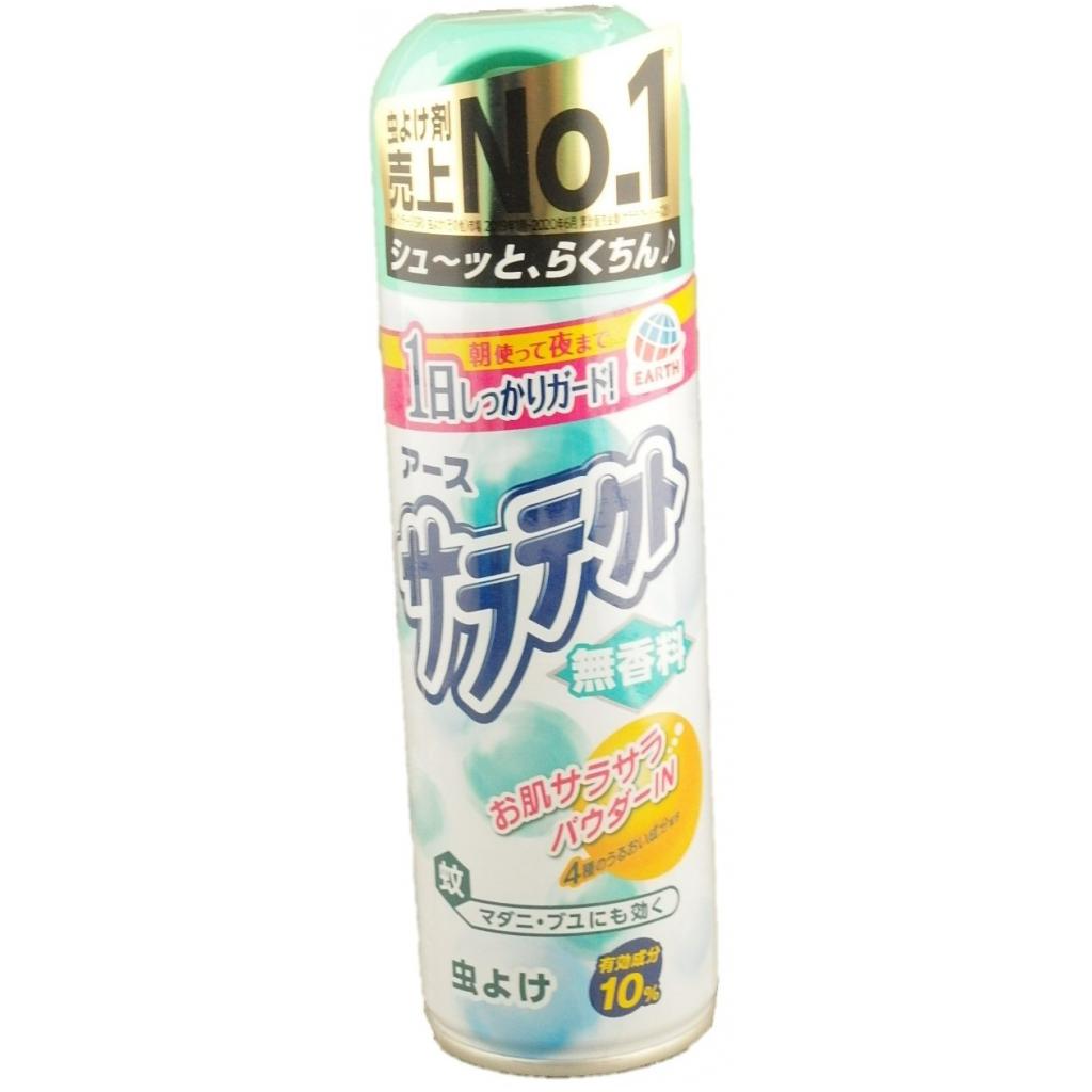 サラテクト無香料200ml アース製薬
