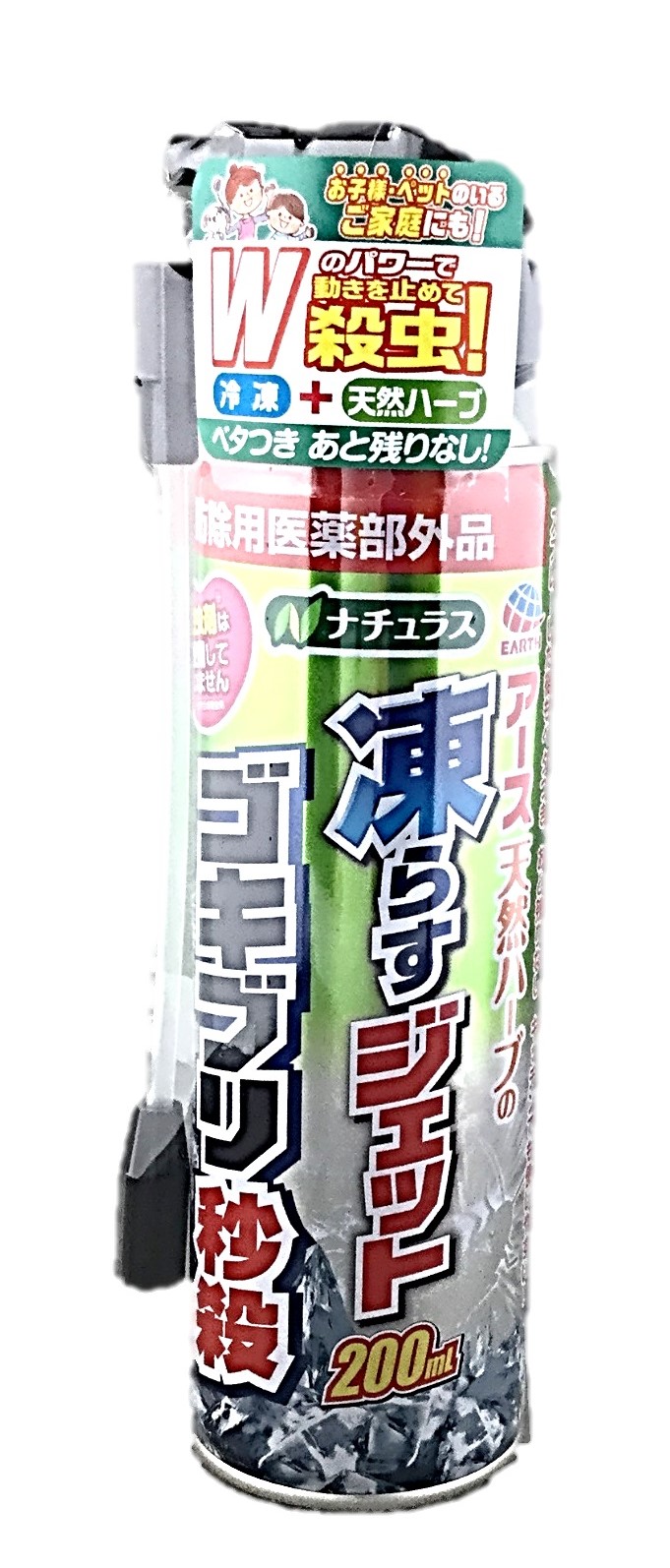 凍らすジェット ゴキブリ秒殺200ml