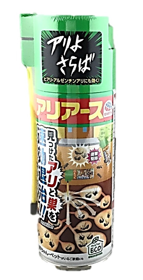 アリアースW300ml アース製薬