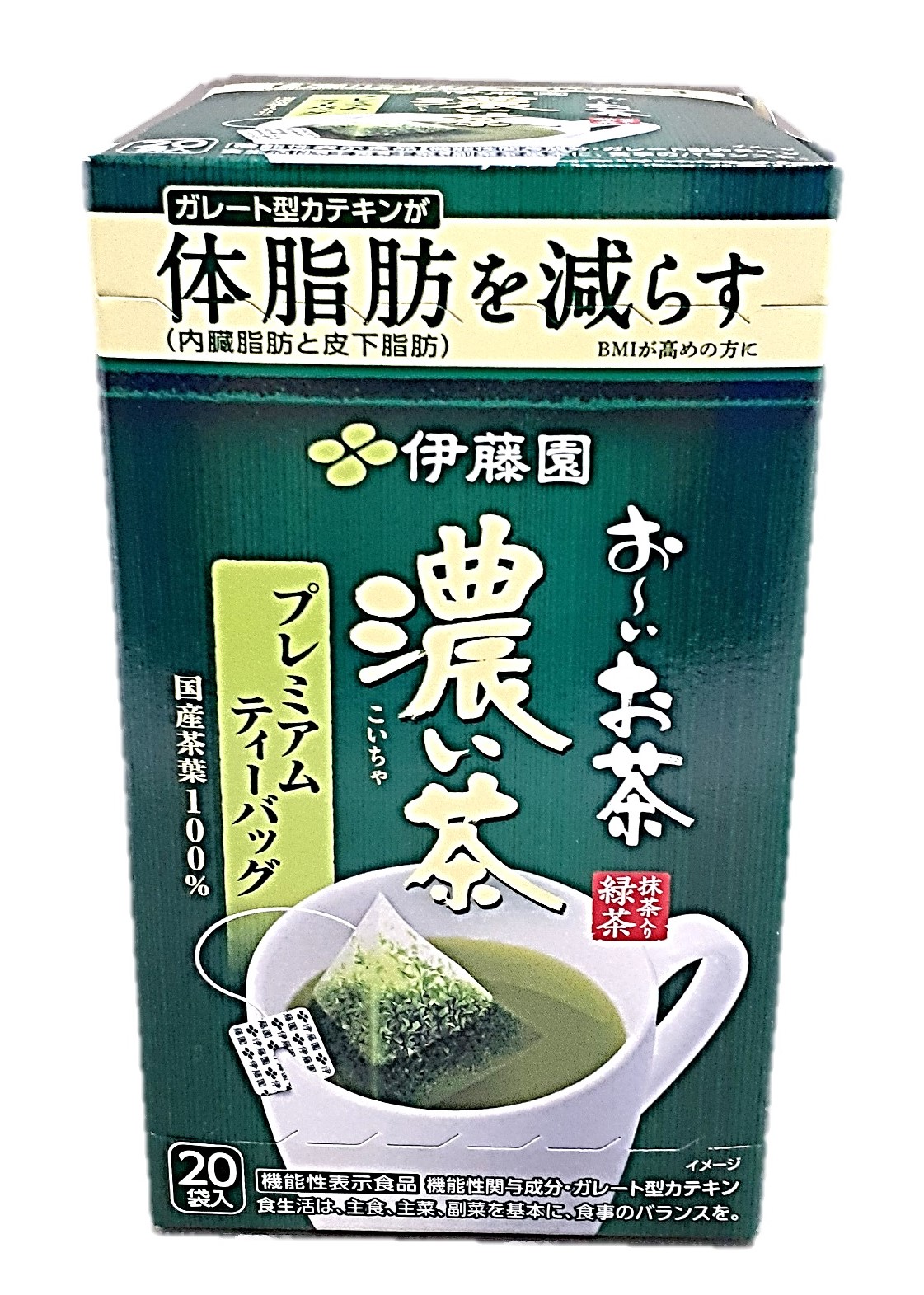 お~いお茶濃い茶プレミアムティーバック2