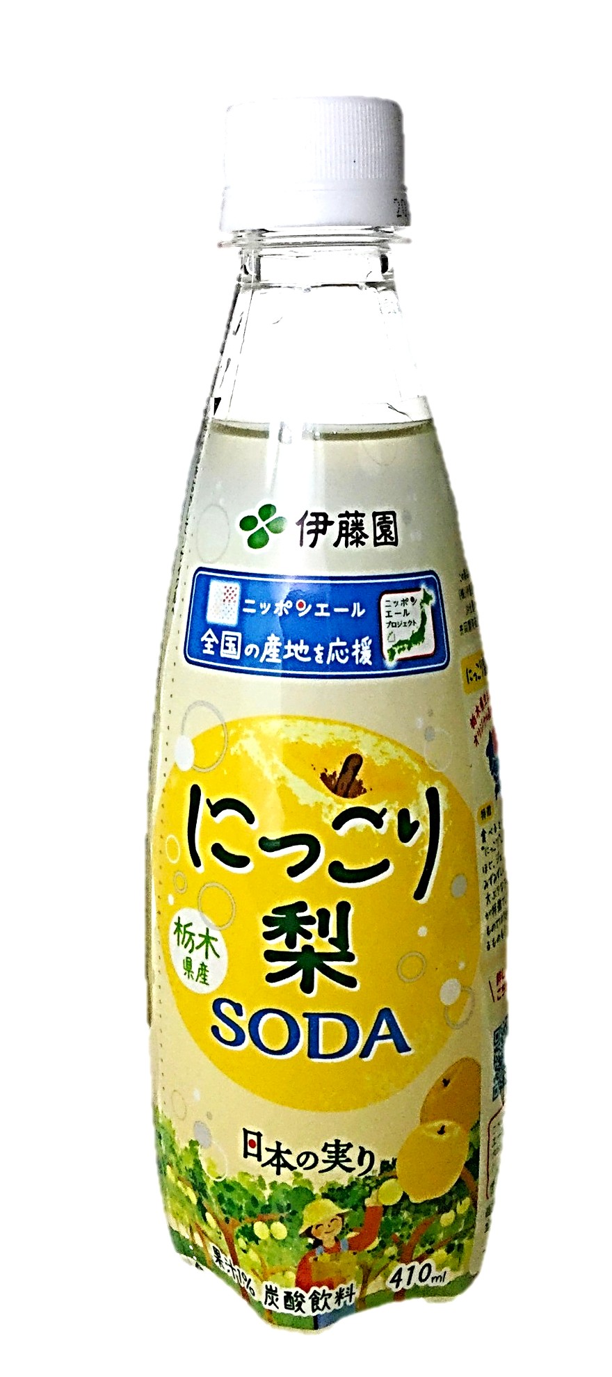 ニッポンエール栃木県産にっこり梨SODA