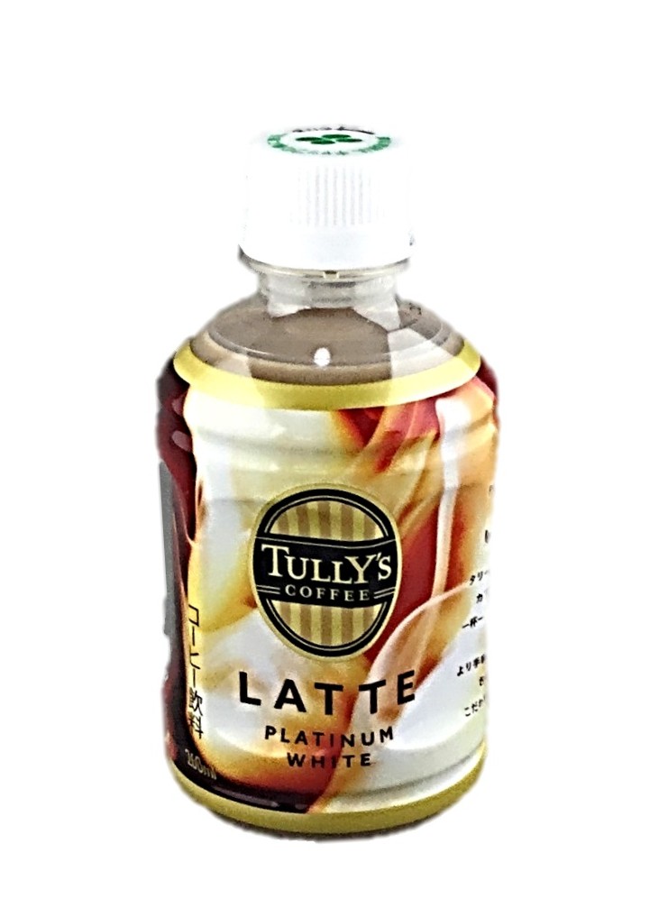 PETタリーズプラチナホワイトラテ260