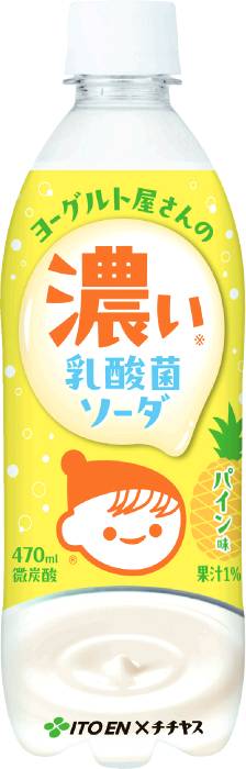 チチヤス濃い乳酸菌ソーダパイン味470m