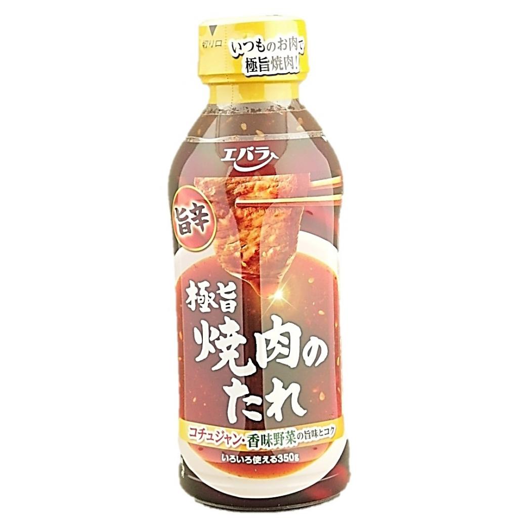 極旨焼肉のたれ 旨辛350g エバラ