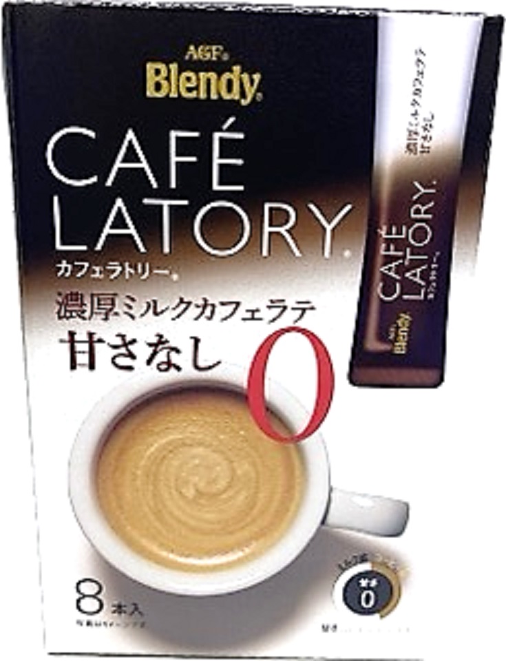 カフェラトリーミルクカフェラテ甘さなし9