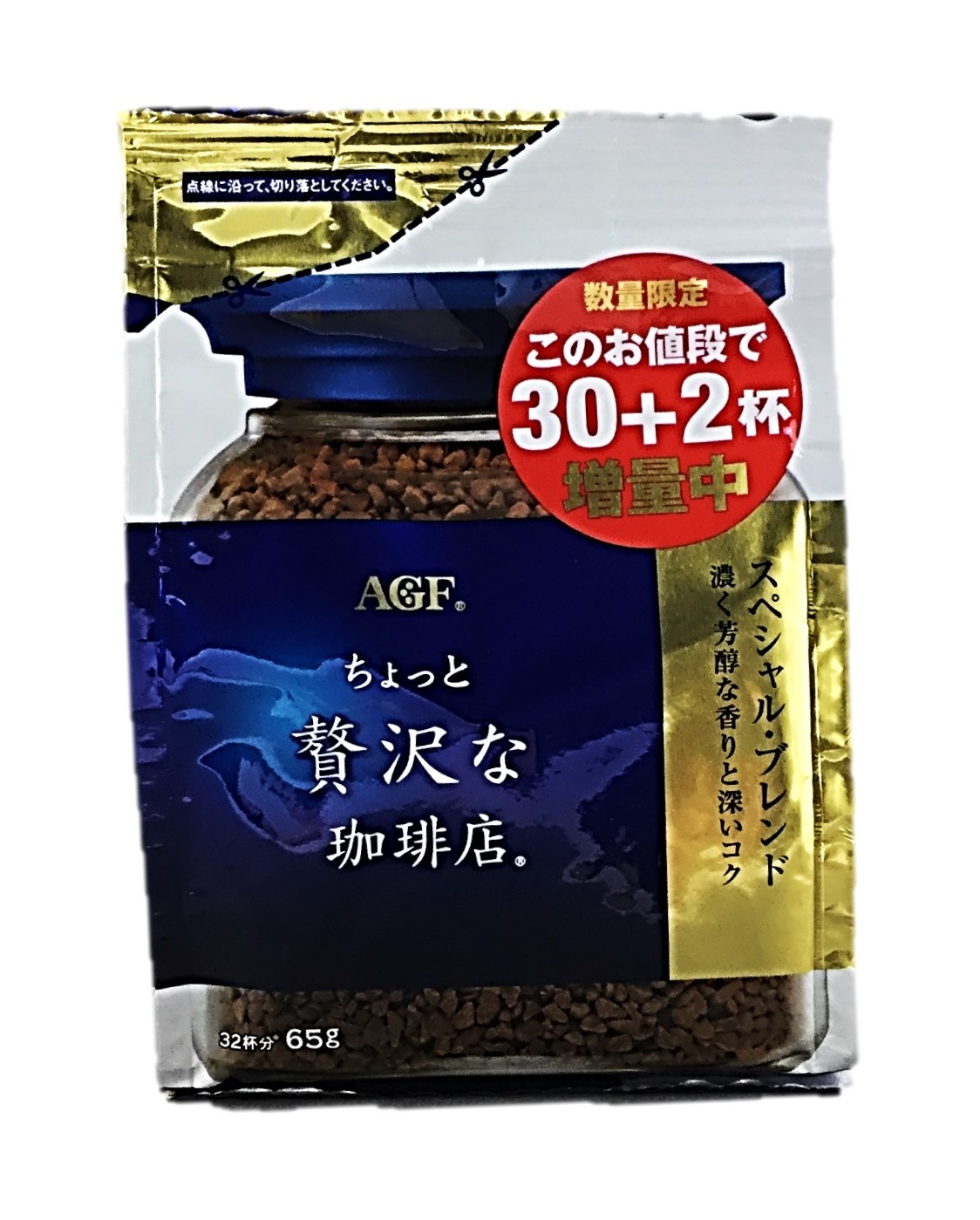 贅沢インスタント 袋スペシャル60g 味