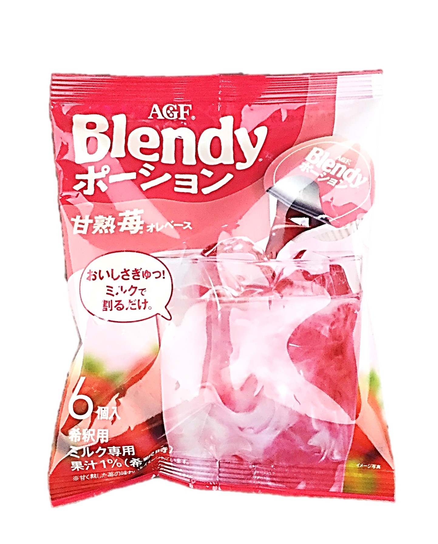 ブレンディポーション甘熟苺20gx6 味