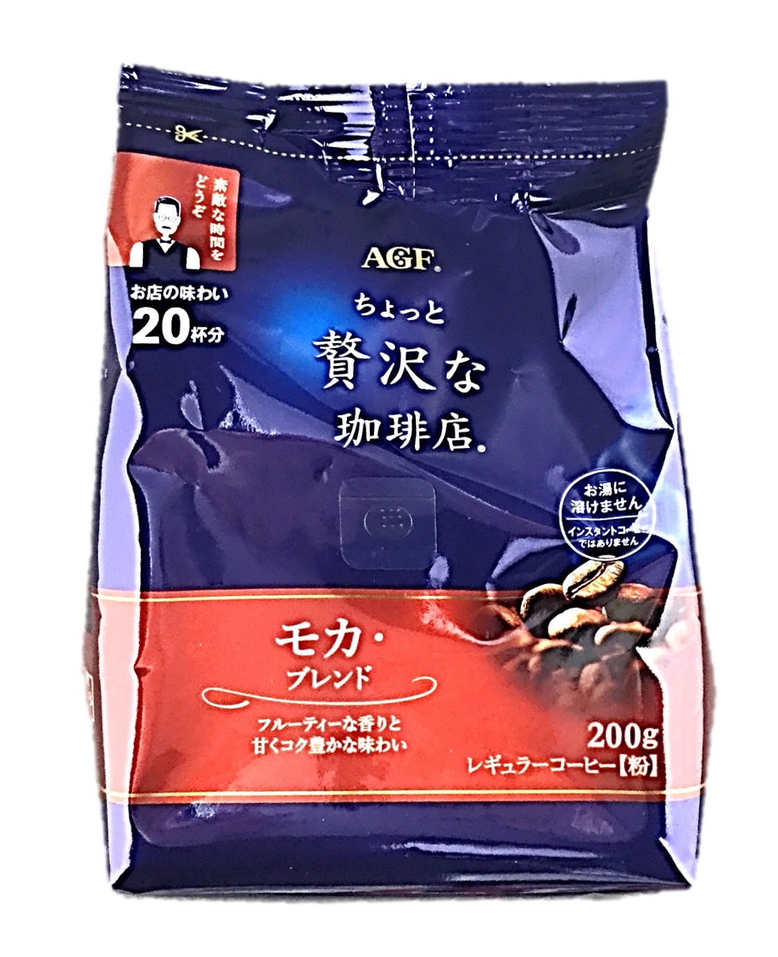 ちょっと贅沢レギュラーモカ200g 味の