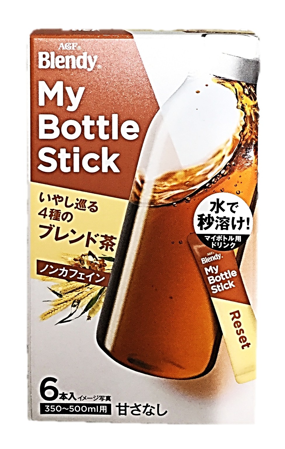 マイボトルスティックブレンド茶2.0g×