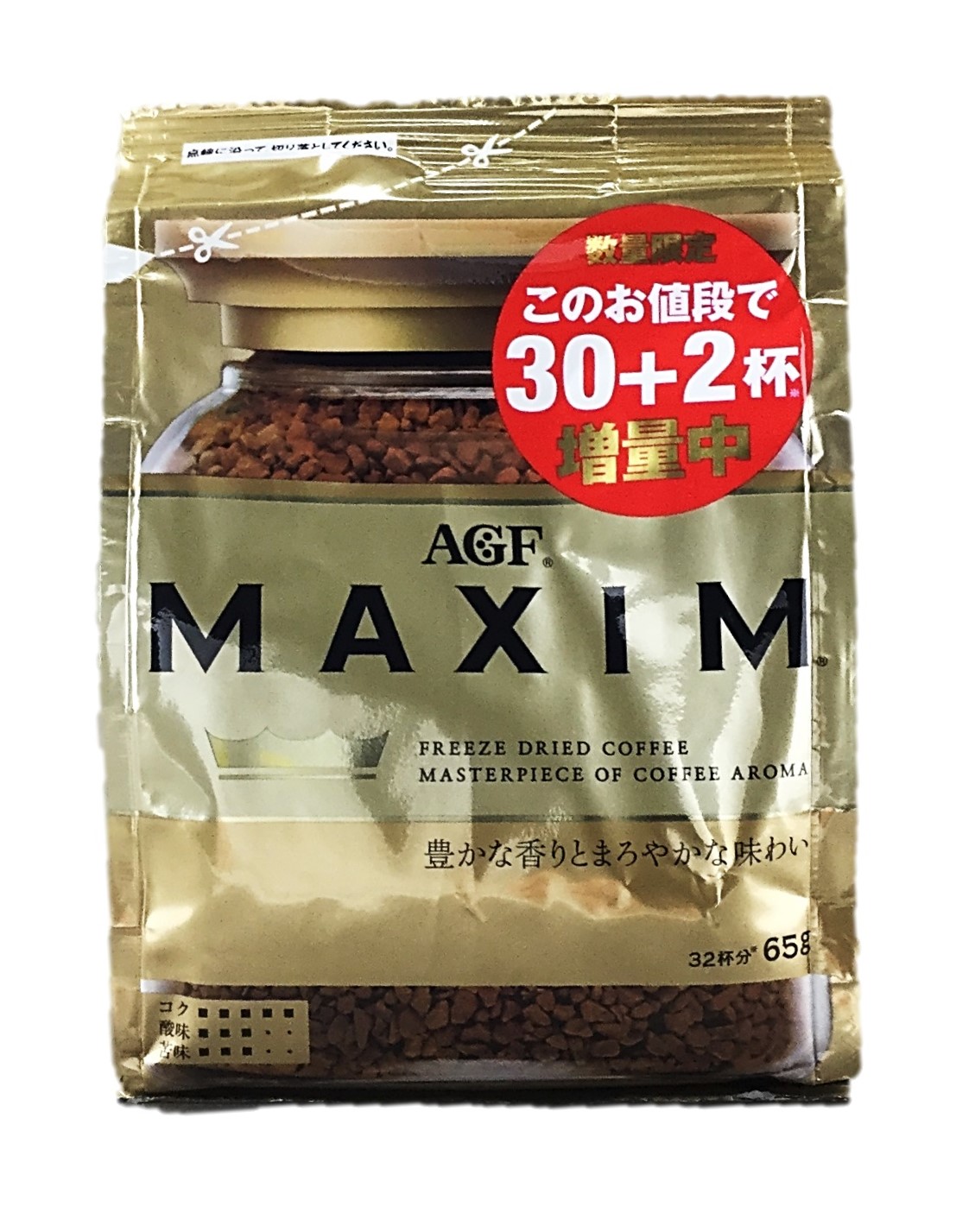 マキシムインスタント袋60g 味の素AG