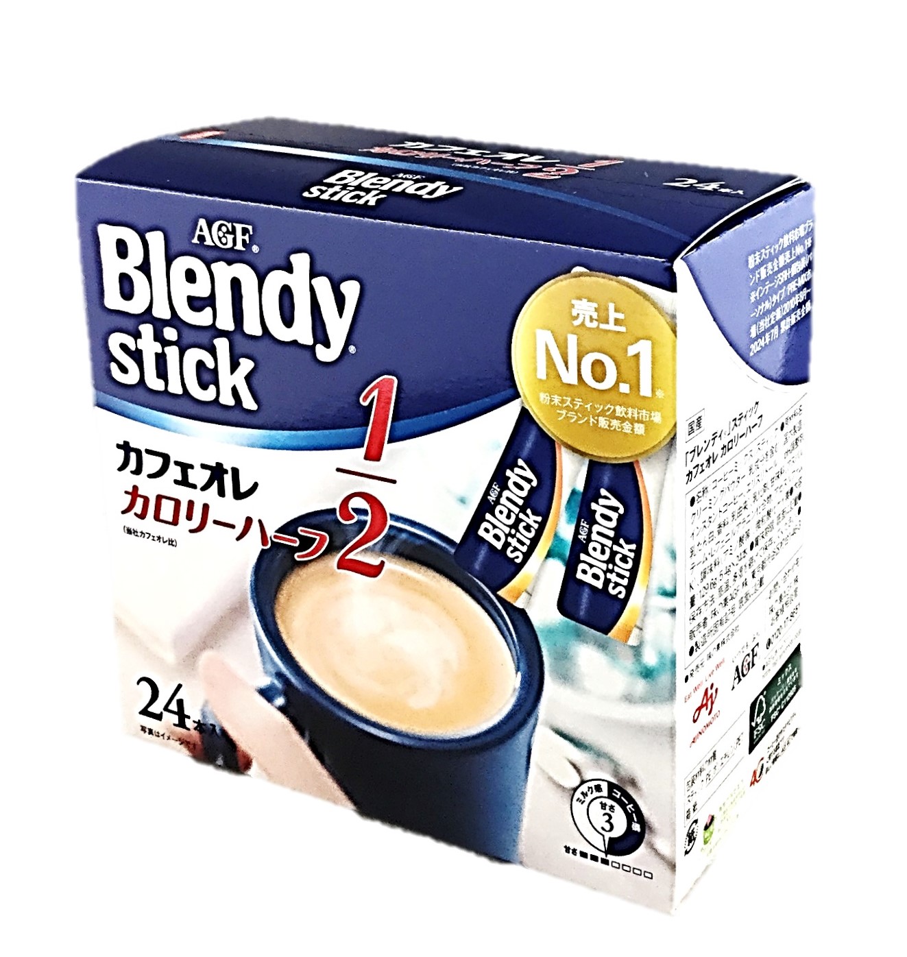 ブレンディスティックカロリーハーフ5.4