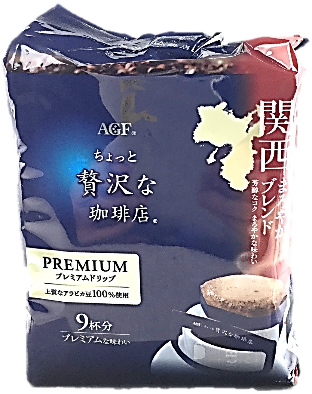 ちょっと贅沢関西まろやかブレンド9袋 味