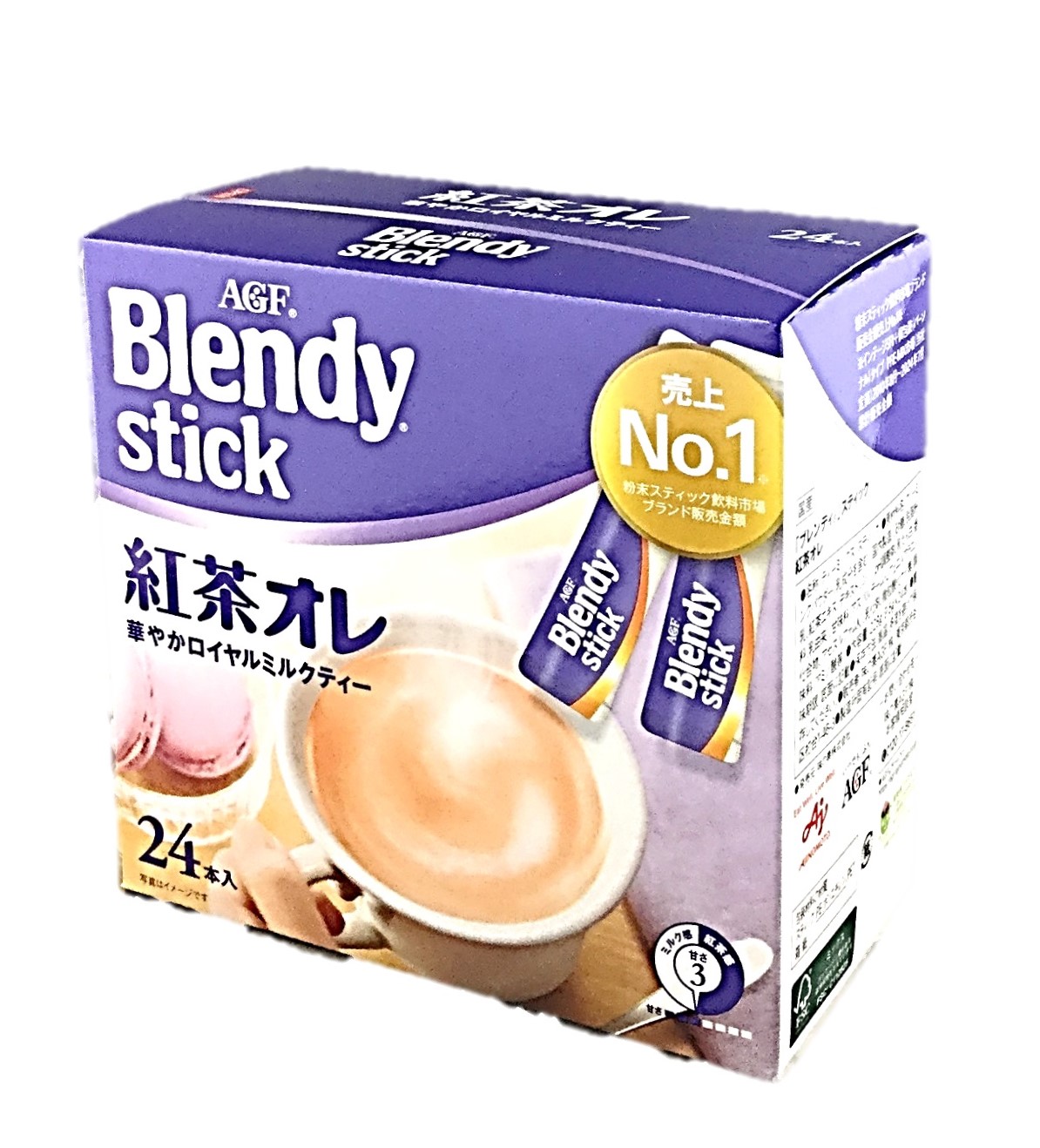 ブレンディスティック紅茶オレ9.5gx2