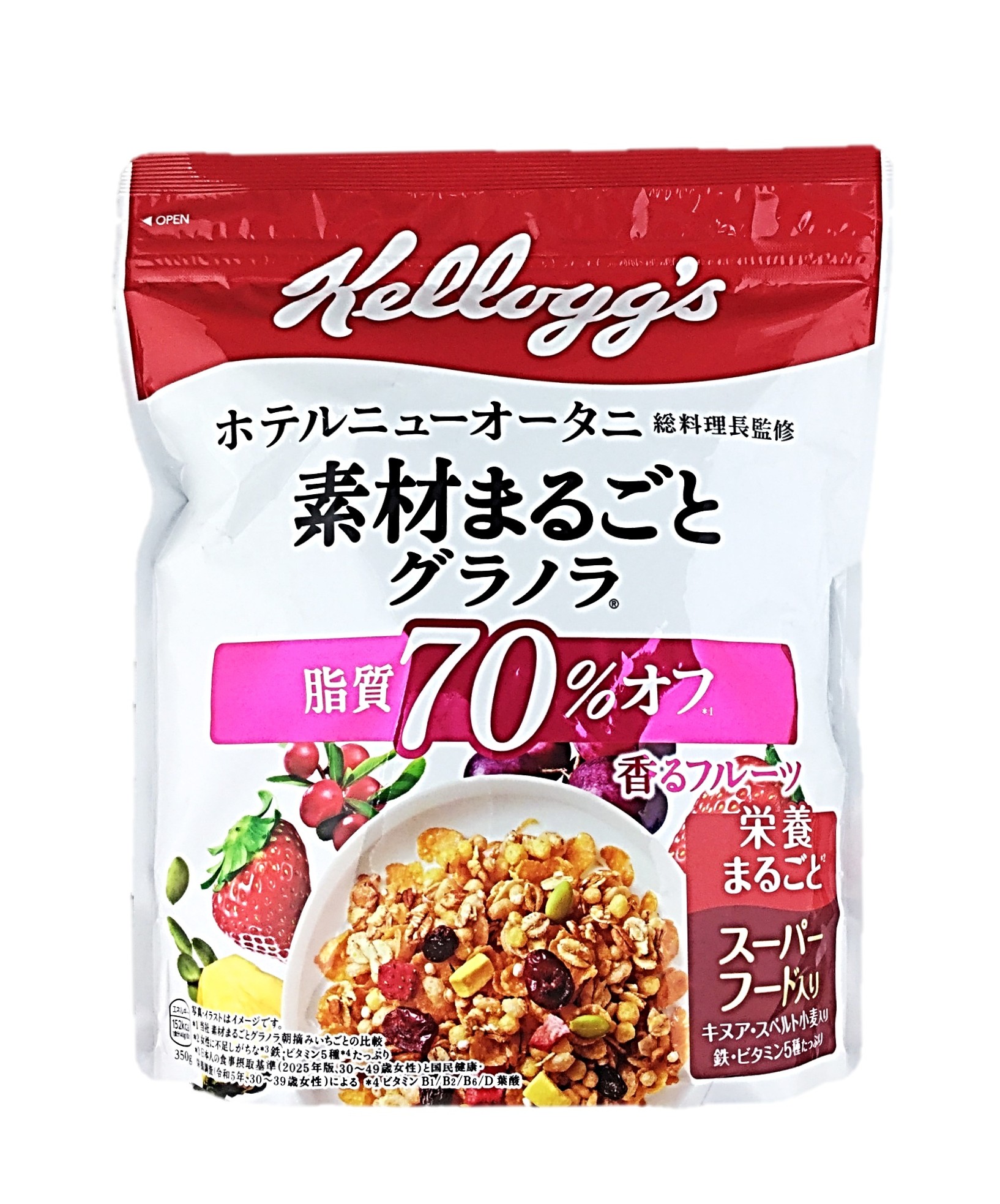 素材まるごとグラノラ脂質70%オフF35