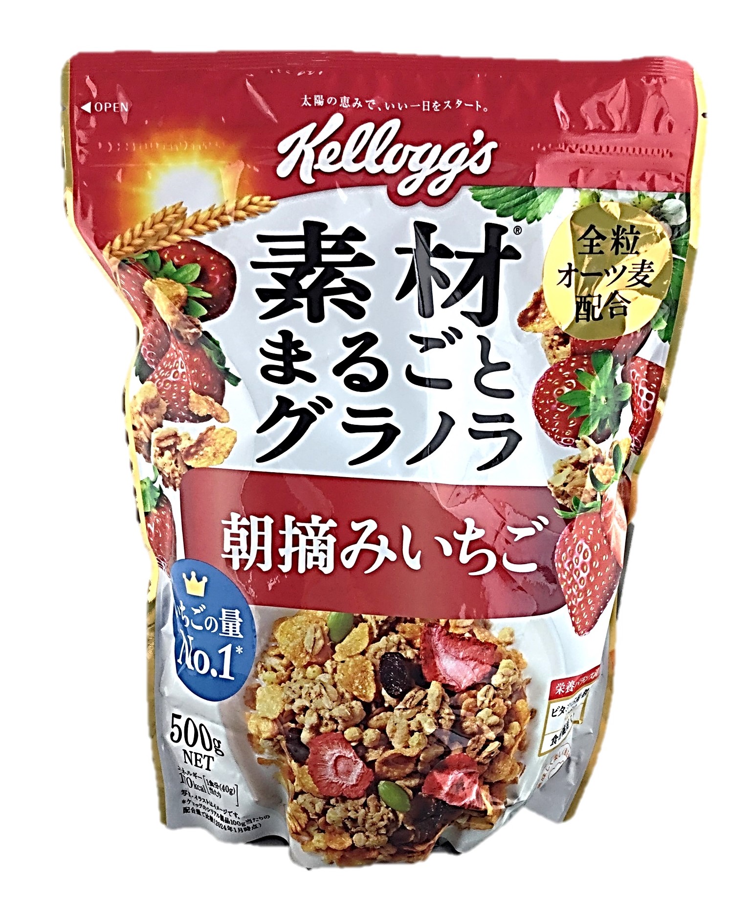 素材まるごとグラノラ朝摘みいちご500g