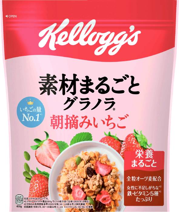 素材まるごとグラノラ 朝摘みいちご400