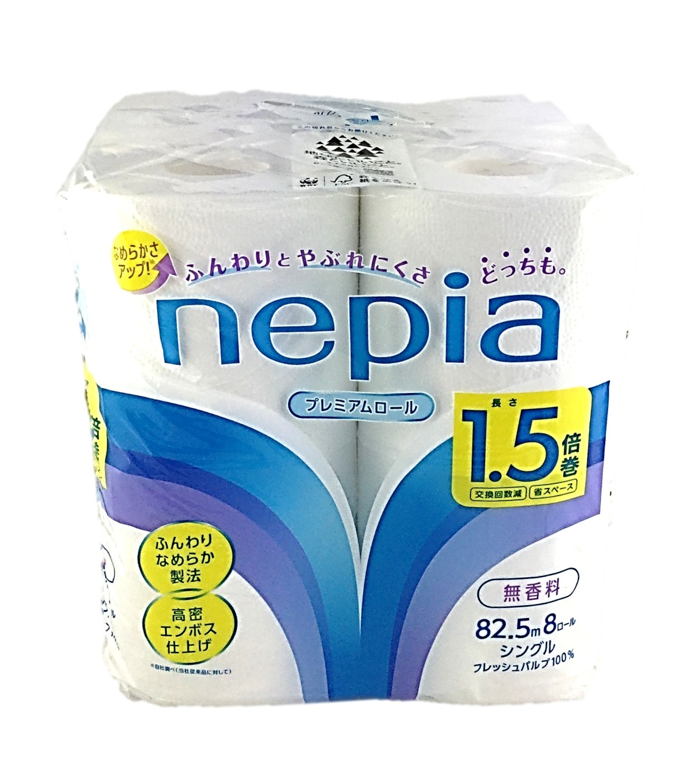 ネピアトイレットロール1.5倍巻8ロール