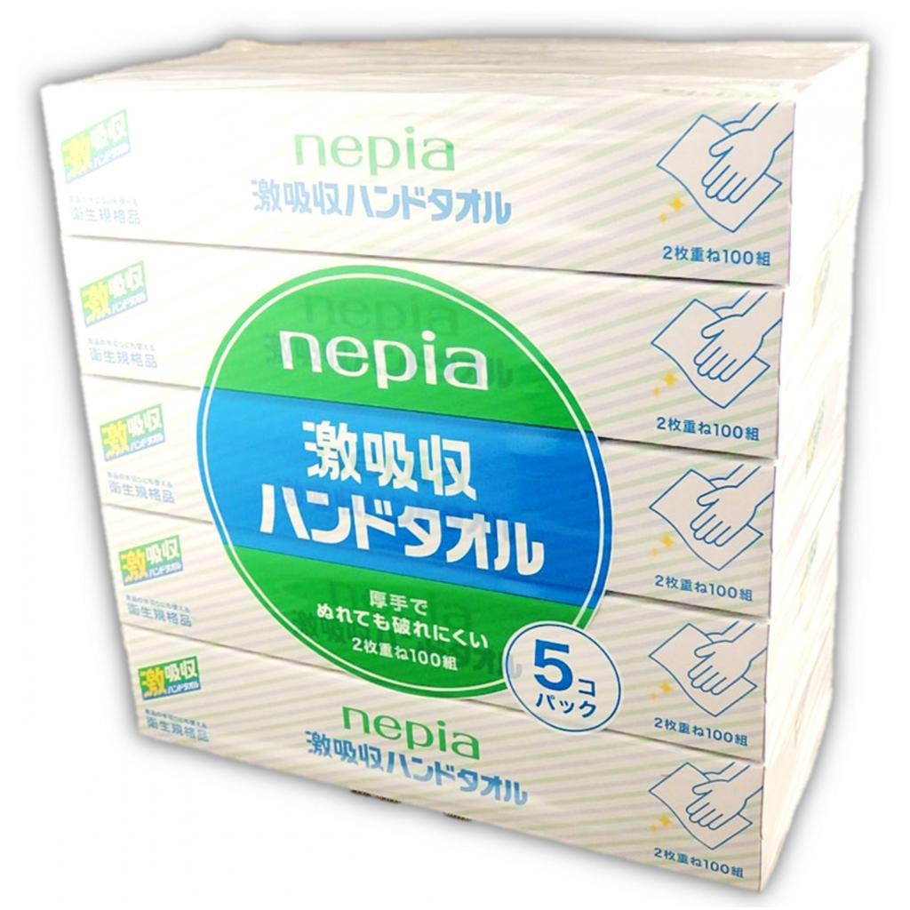激吸収ハンドタオル200枚入×5個 王子