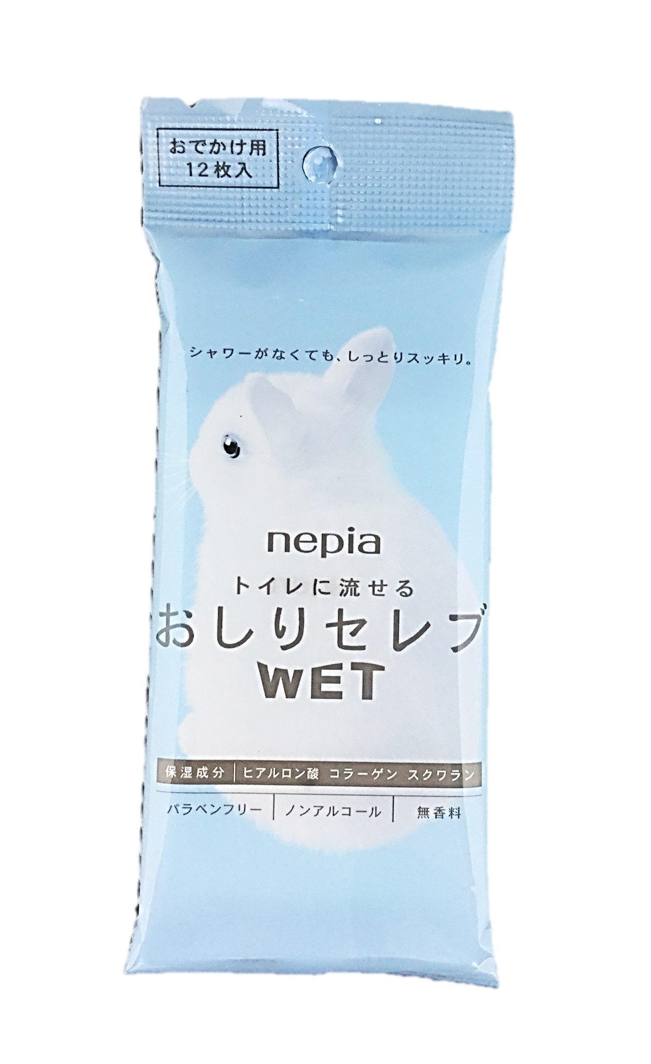 ネピア おしりセレブ WET おでかけ用