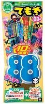 ましまし手持ちエコ88本MT2 オンダ