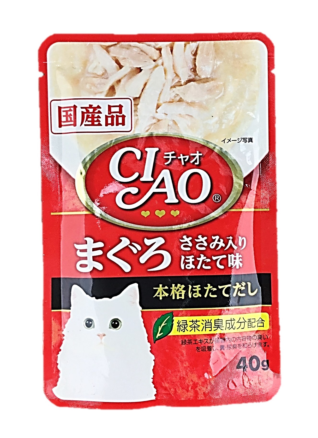 チャオパウチまぐろ・ささみ入りほたて味4