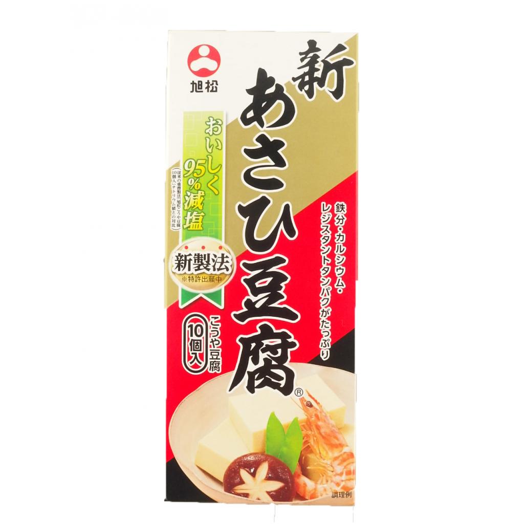 新あさひ豆腐10個 旭松食品