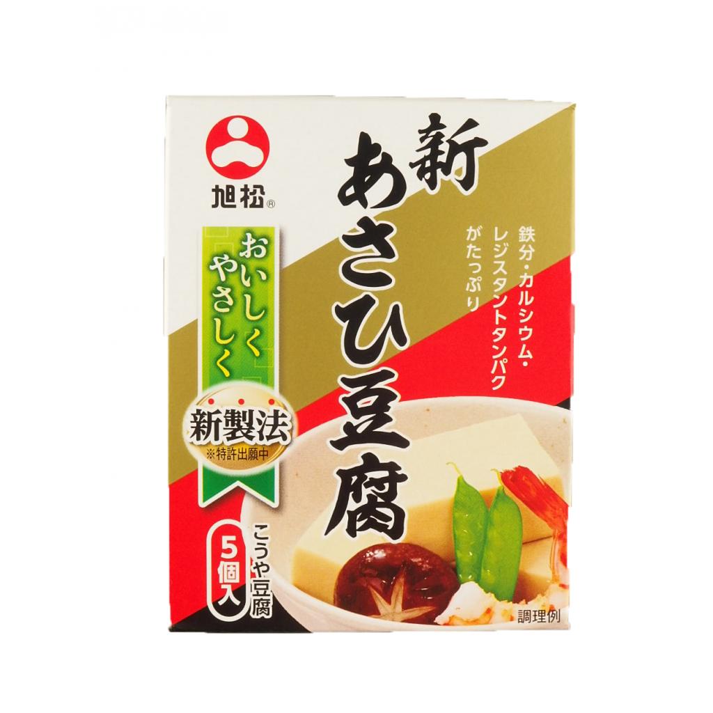 新あさひ豆腐5個 旭松食品