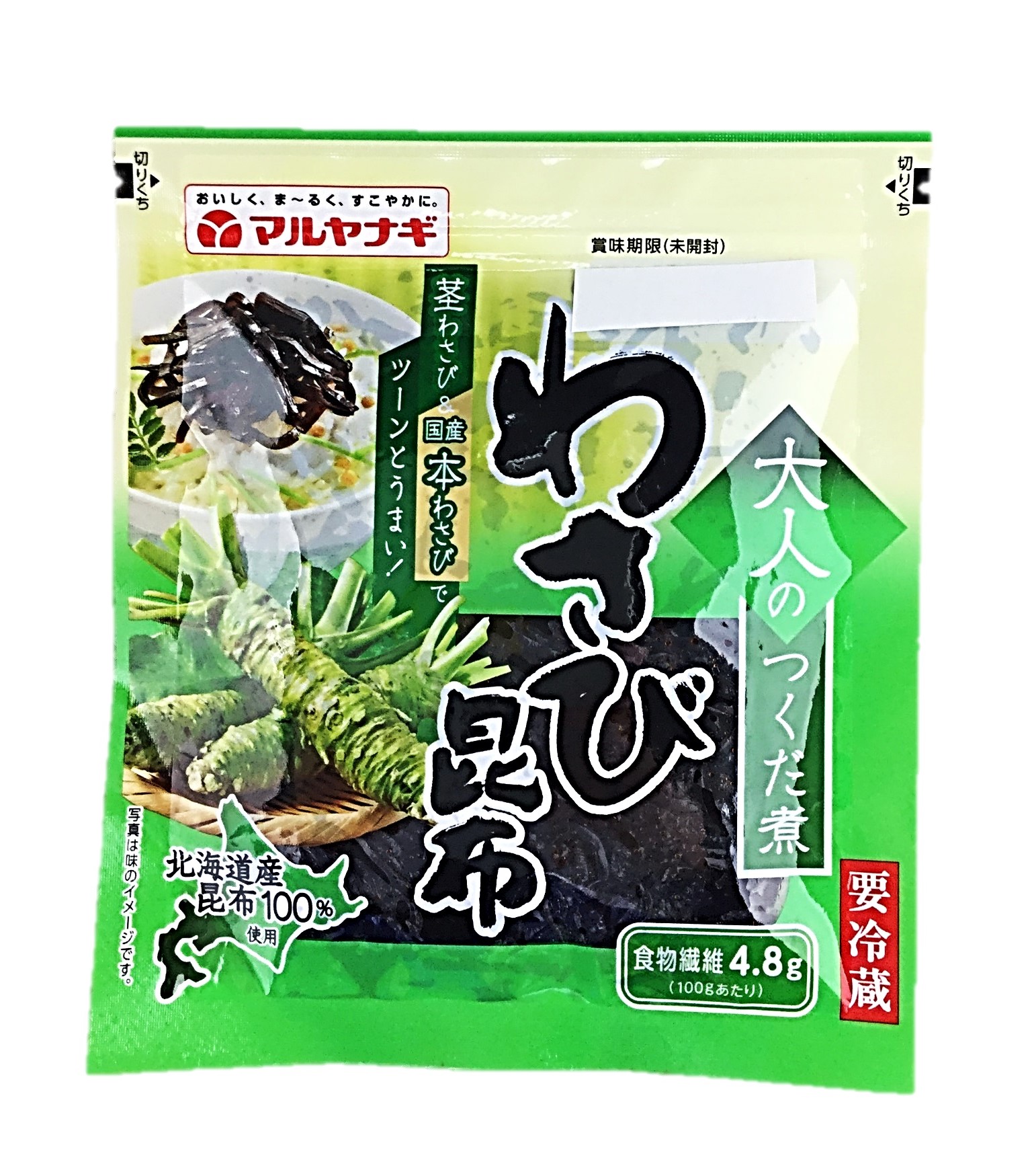 大人のつくだ煮 わさび昆布80g マルヤ