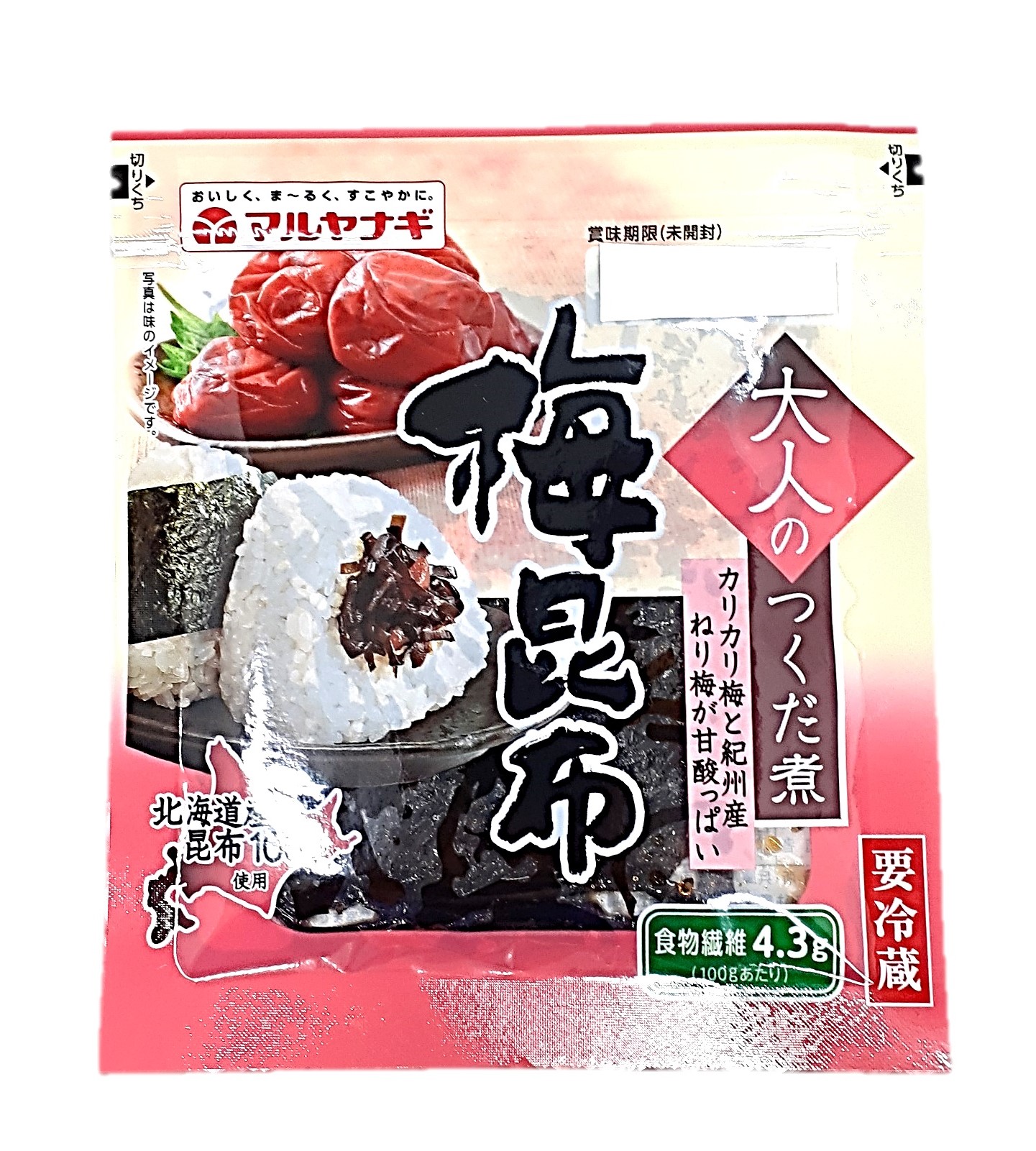 大人のつくだ煮 梅昆布80g マルヤナギ