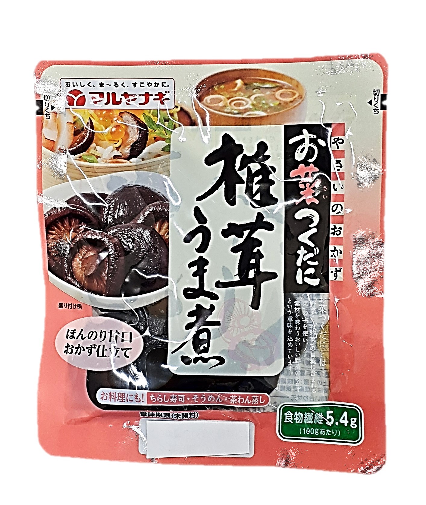 お菜つくだに 椎茸うま煮83g マルヤナ