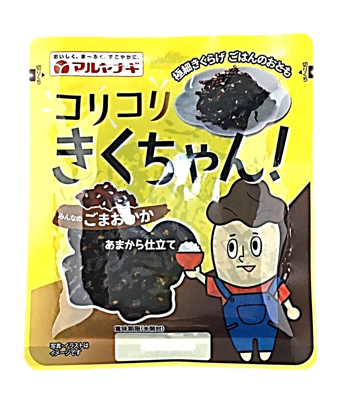 コリコリきくちゃん ごまおかか90g マ