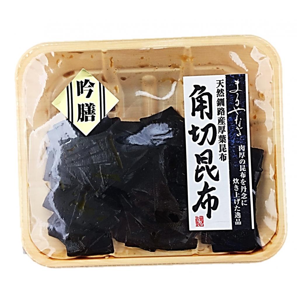 吟膳 角切昆布110g マルヤナギ