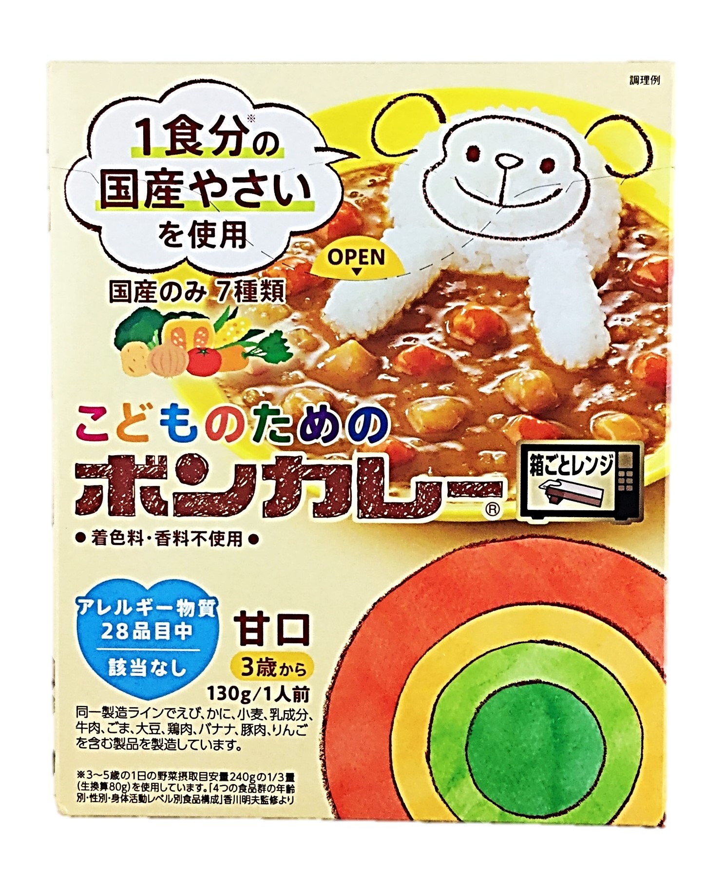 こどものためのボンカレー130g 大塚食