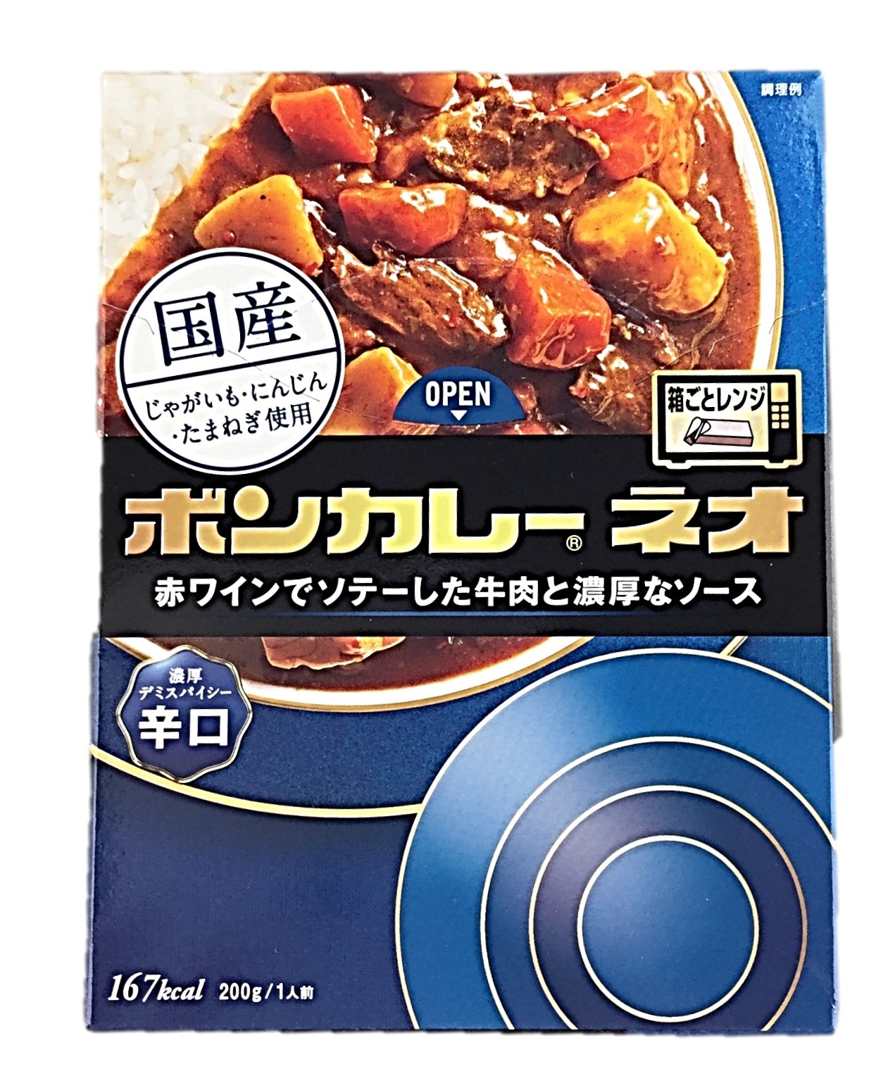 ボンカレーネオ濃厚デミ辛口200g 大塚