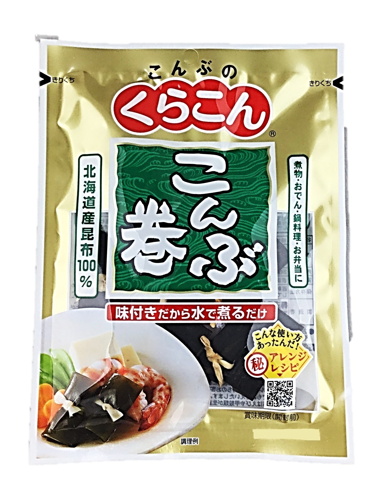 こんぶ巻24g くらこん