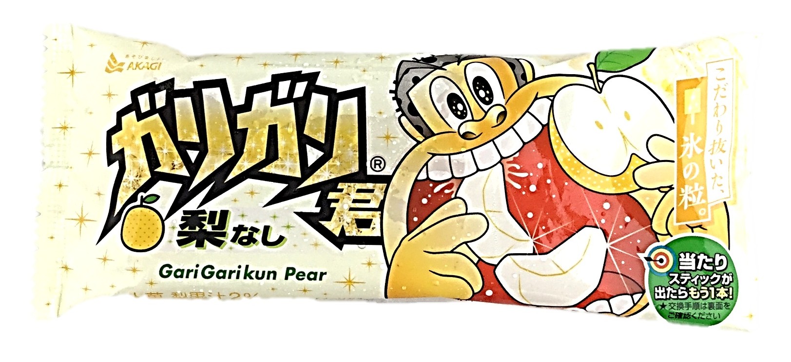 ガリガリ君梨105ml 赤城乳業