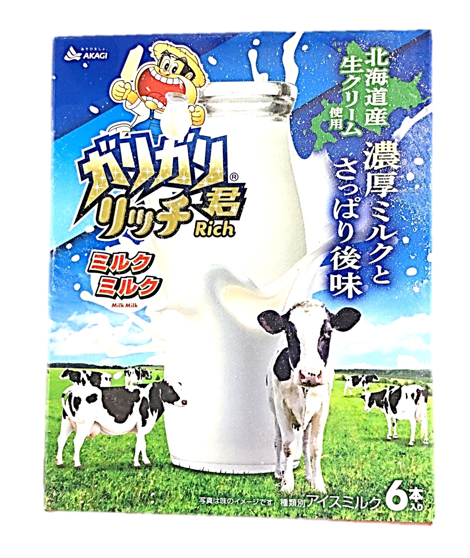 ガリガリ君リッチミルクミルク50ml×6