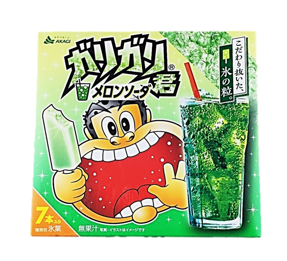 ガリガリ君メロンソーダ 63ml×7本