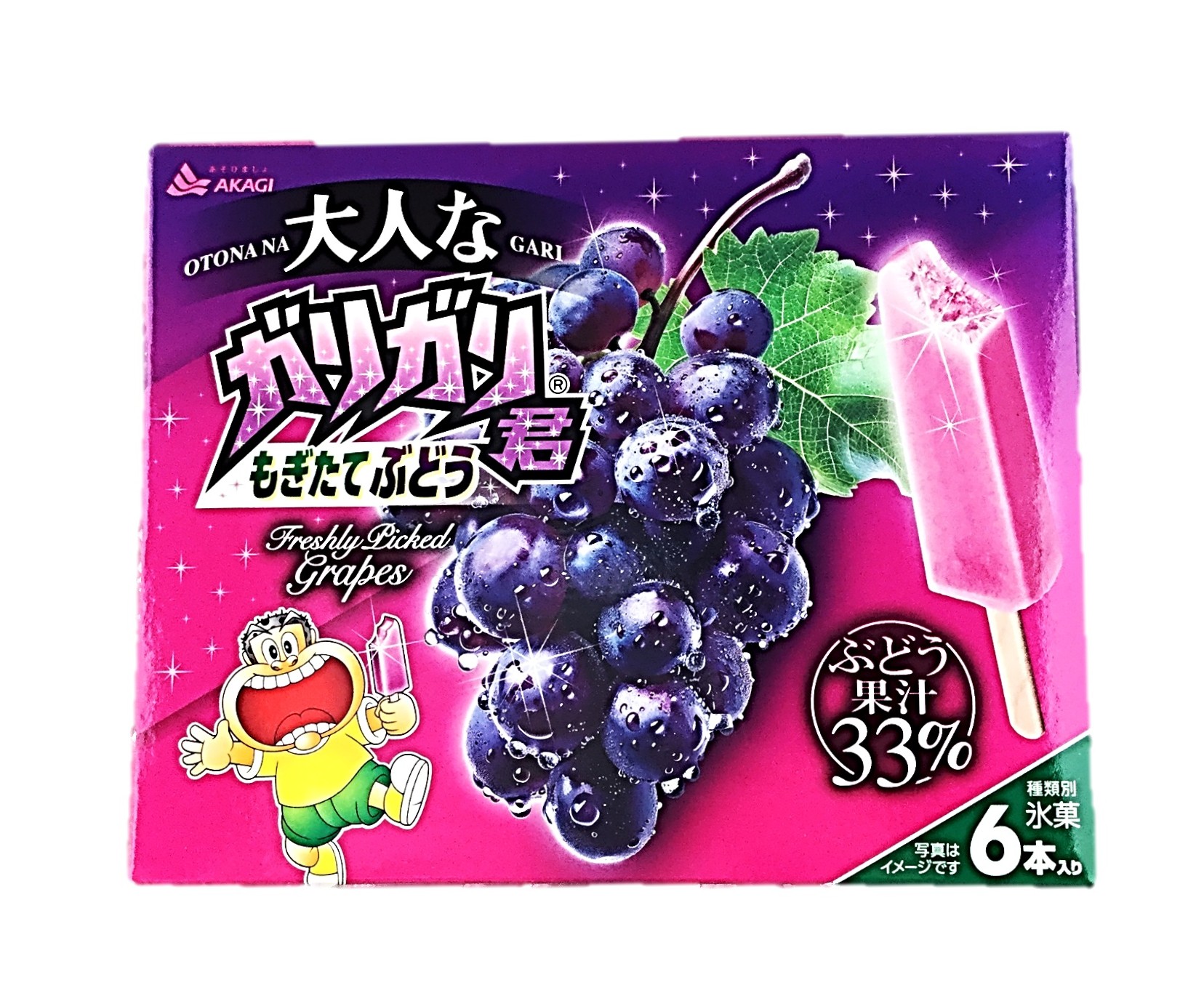 大人なガリガリ君もぎたてぶどう56ml×
