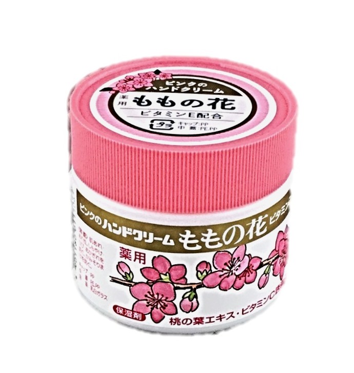 ももの花 ハンドクリーム 70G70g