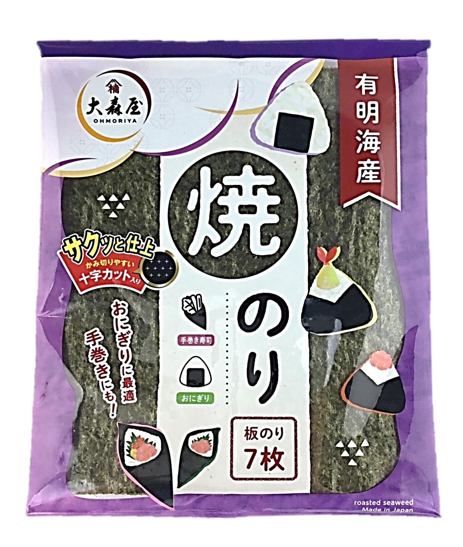 有明海産焼のりサクッと仕上板のり7枚 大
