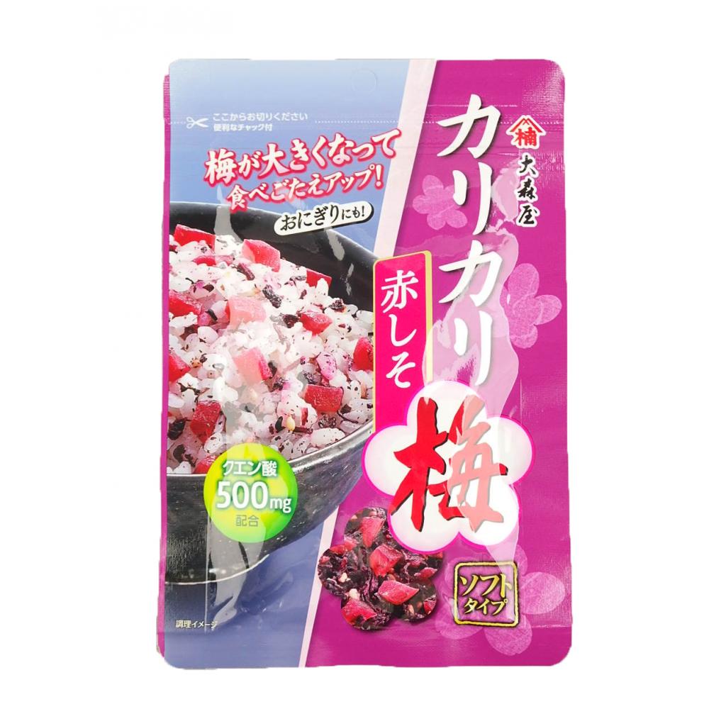 カリカリ梅 赤シソ 大森屋